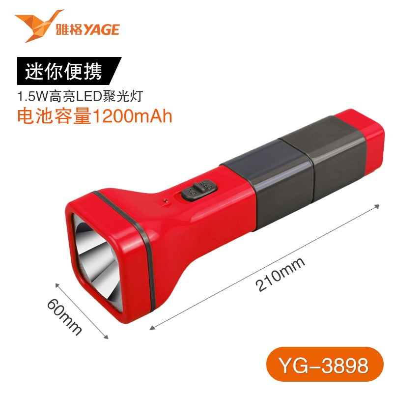 Yager Torch -3898 Red
