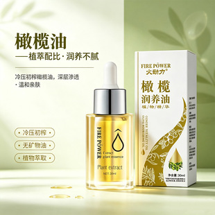 �F؛�ϙ��沿���������B�wСƿ30ml����TĘԺ����Ħ���͏S�����l