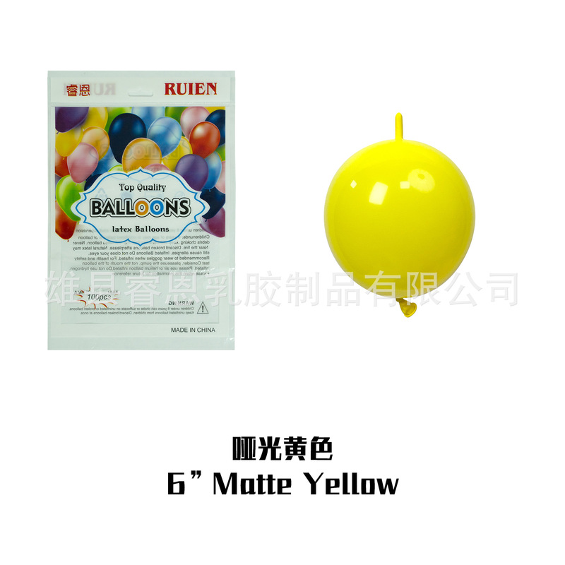 多尺寸尾巴气球哑光双头打结气球立体编织心形彩色造型布置尾巴球|undefined
