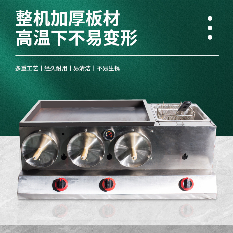 horno de gas comercial horno de cocción de pollo Baoji horno de cocción de gas máquina de cocción de pollo de carne Laotongguan máquina de cocción de pollo de carne torta freidora