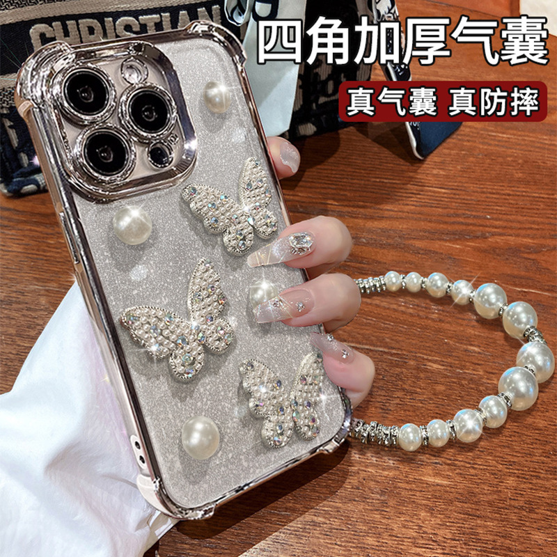 Butterfly Pearl Bracelet Suitable for Apple 16 Promax Mobile Phone Case 15 Electroplating Anti-Fall 14 High-End 13 Glitter 17 Butterfly Pearl Bracelet Suitable for Apple 16 Promax Mobile Phone Case 15 Electroplating Anti-Fall 14 High-End 13 Glitter 17