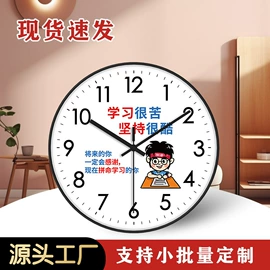 挂钟、壁钟;闹钟、台钟;计时器