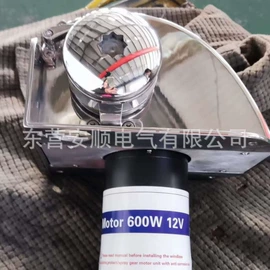 船用五金配件;船锚、锚链;其他船舶配件