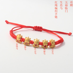 ���������Ф�R�t�K��������帣�R�T���R��ͯ��H�W������Y��