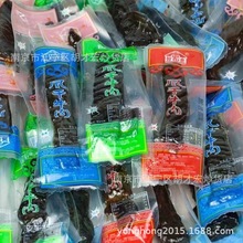 ϣ̩Lţ ţl ԭζ Ȼζ ζ ɹʳһ2