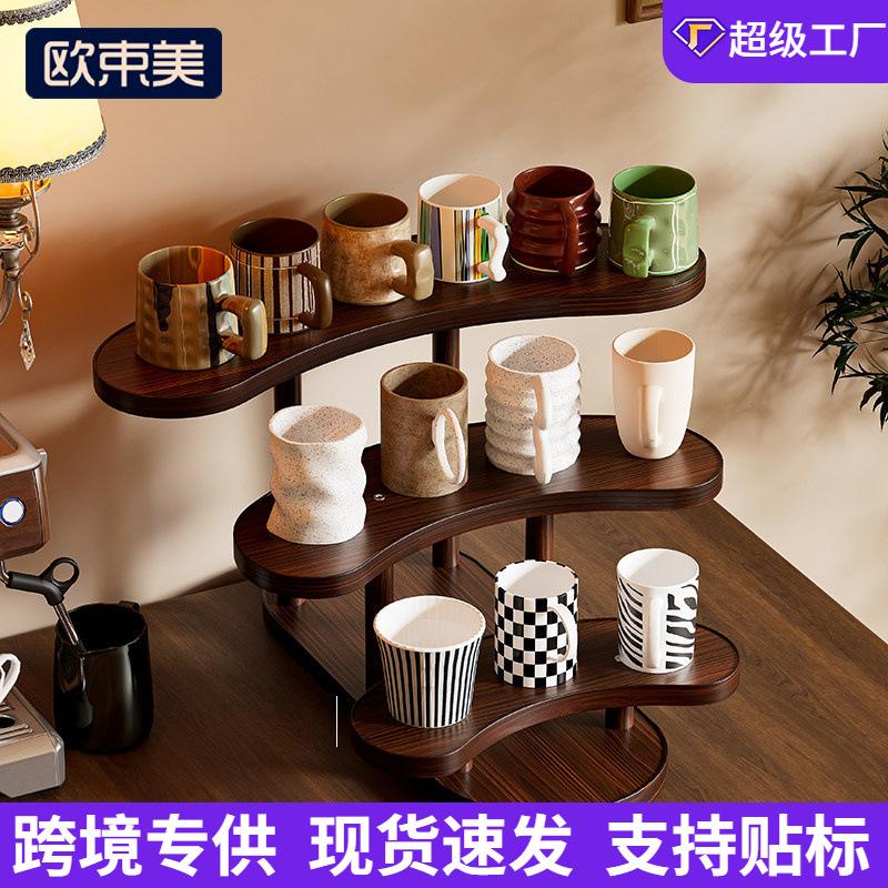 Desktop Cup Holder Storage Rack Multi-Layer Cup Organizer for Water Cups, Coffee Cups, and Tea Cups on the Dining Table