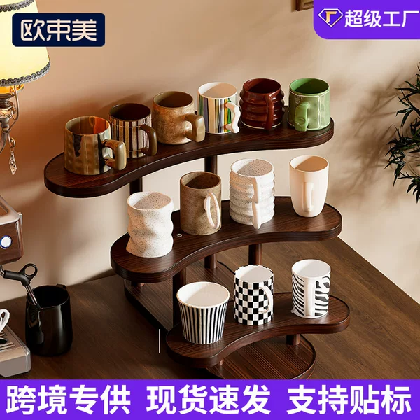 Desktop Cup Holder Storage Rack Multi-Layer Cup Organizer for Water Cups, Coffee Cups, and Tea Cups on the Dining Table