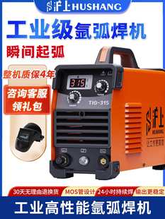 }_廡CP늺C220vüС亸IX