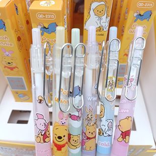 Childhood Fun Winnie the Poole Blind Box Pen Student Creative Cartoon Style Gel Pen Writing Brush Pen