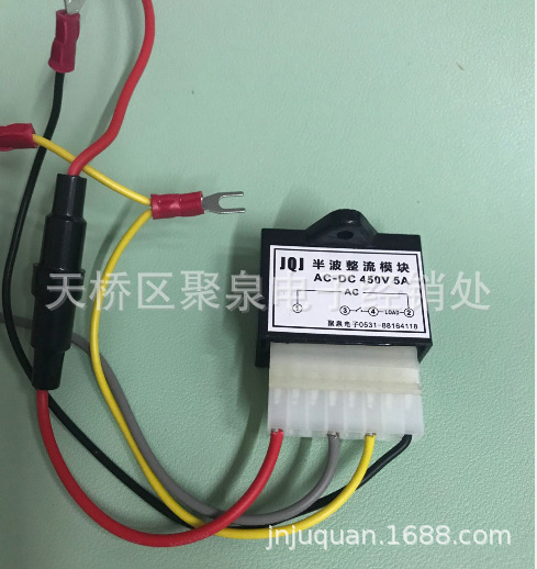 半波整流模块ac450v/5a，刹车模块，制动电源AC-DC半波整流模块
