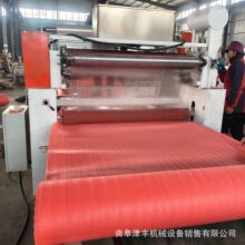 EVA���ޜp���|�����z�T�z�C PU���޺��d��ճ�z�C �������p�汳�z