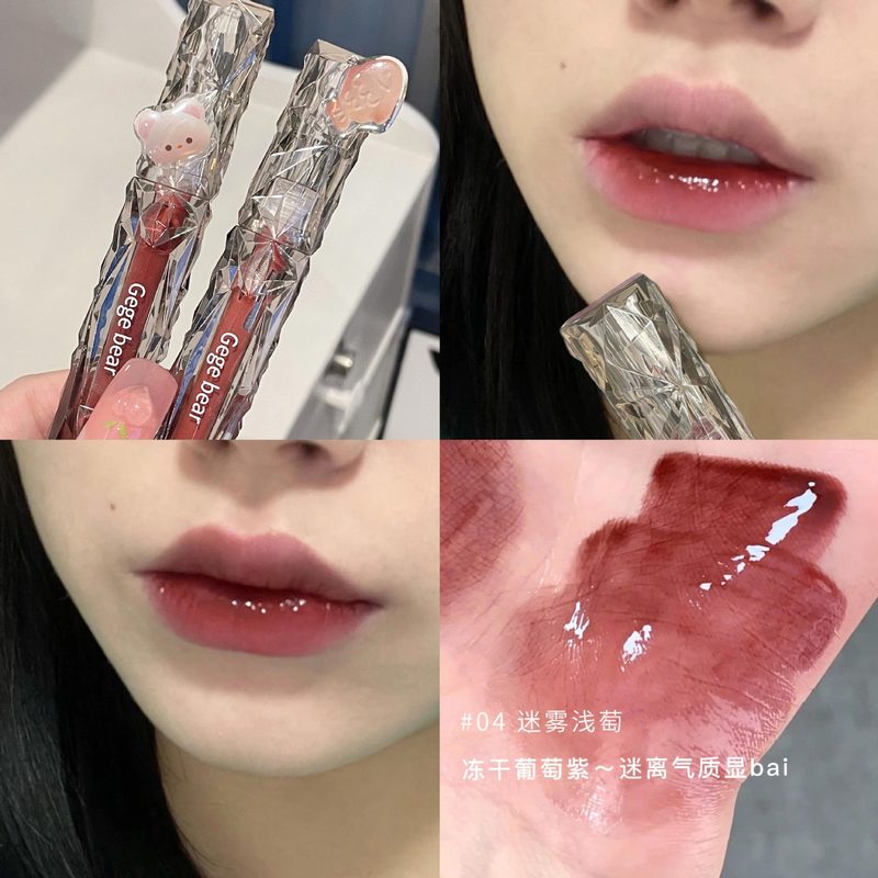 Gegebear晶透钻光镜面唇釉素颜显白口红水光唇彩唇蜜持久显色1057|undefined