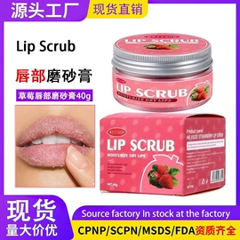 洁面产品;护手霜;面霜