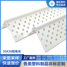 PVC30x30ꖽǾ�  ȫ��ԭ��ꖽǾ������o�Ǿ����Ǳ��o�l ��ˮ���l