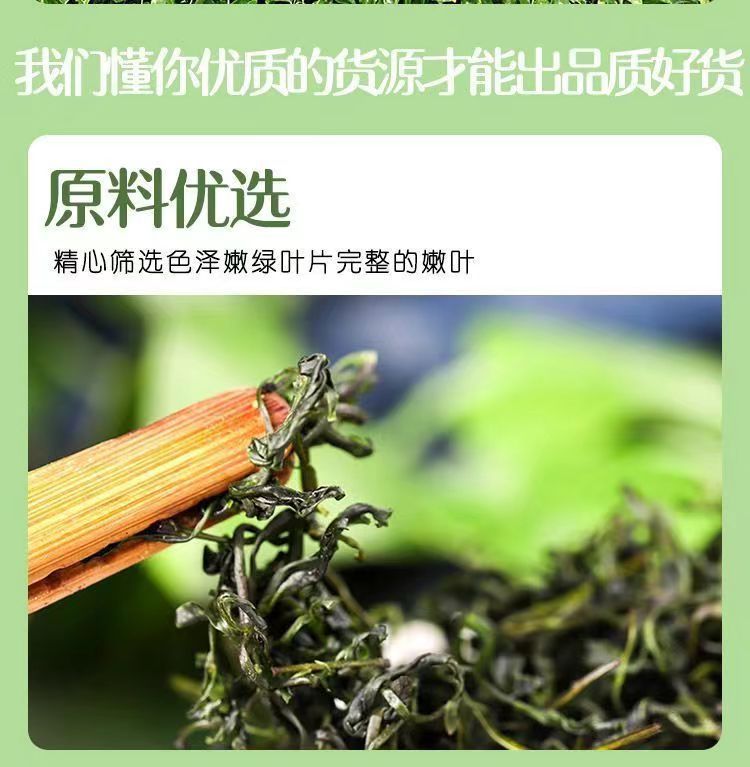 Small Leaf Kuding Tea Ku Ding Cha 100g Premium Tender Buds Herbal Tea for Daily Hot Brewing specifications
