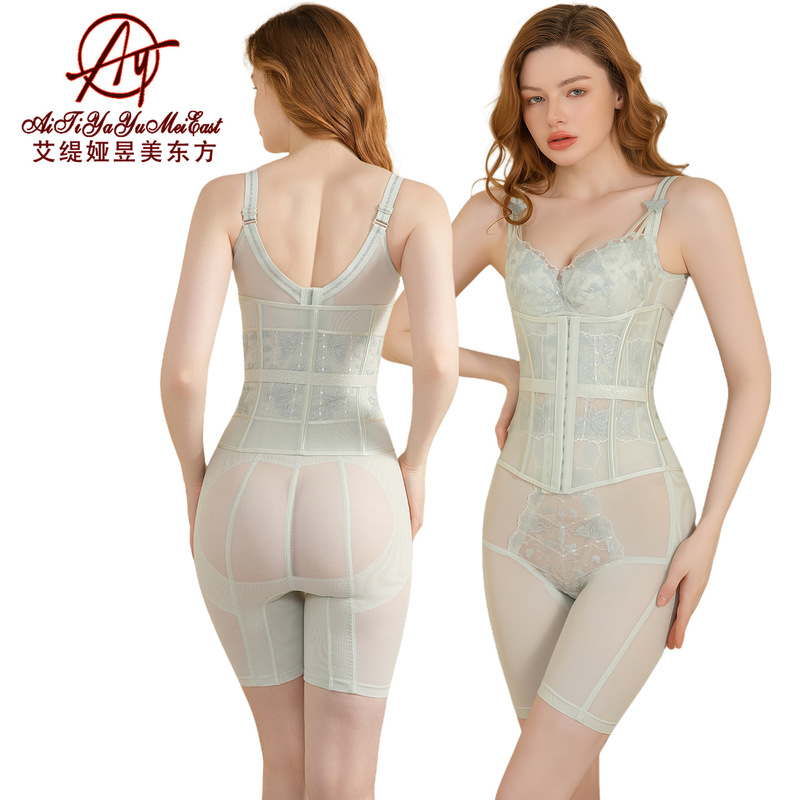 正規品 Aitieya Yumei Oriental ボディマネージャー シェイプウェア 3点セット 腹部コントロール 超薄型ボディスーツ|undefined