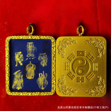 ����ɽ���L������·��ޱ�M�w�����ƿ�����̫�O������������l