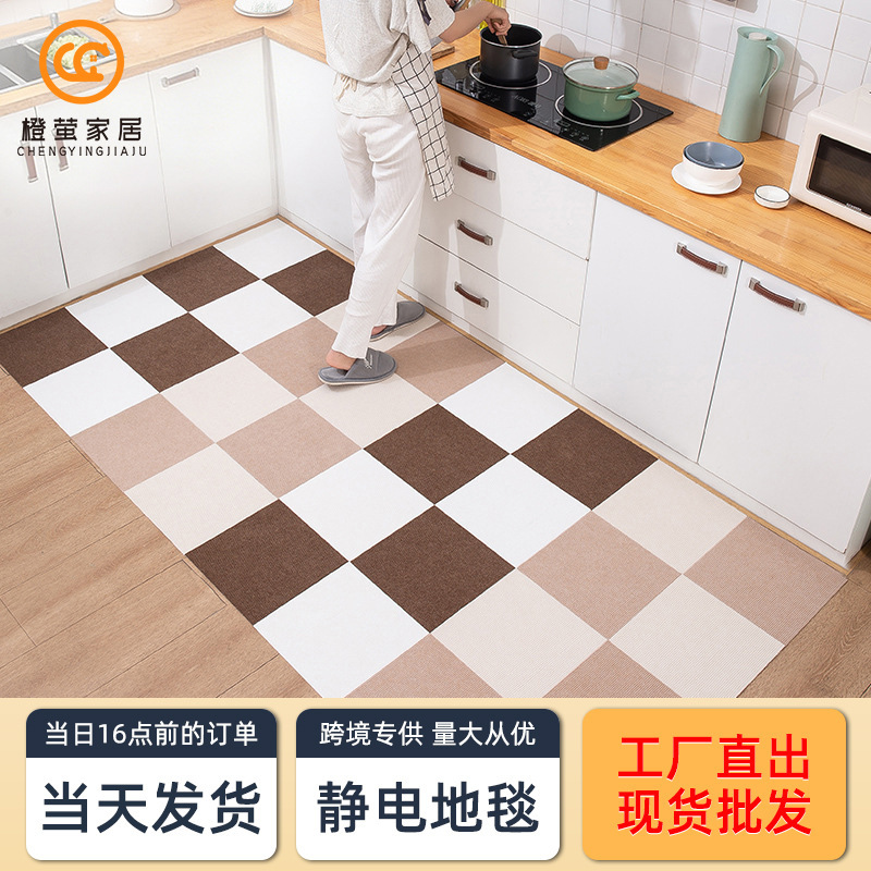 Japanese-Style Square Floor Mat, Crawling Mat, Interlocking Mat, Dormitory Living Room Bedroom Tatami Floor Mat, Food-Grade Certified