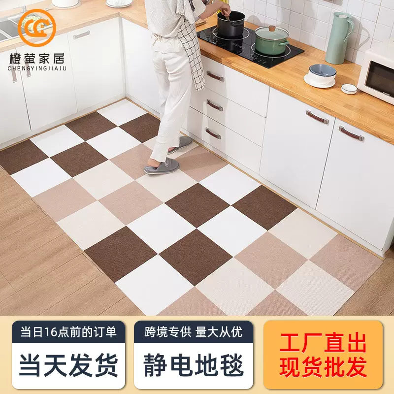 日式方形地垫毯加厚手洗儿童爬行垫拼接垫宿舍客厅卧室榻榻米地垫