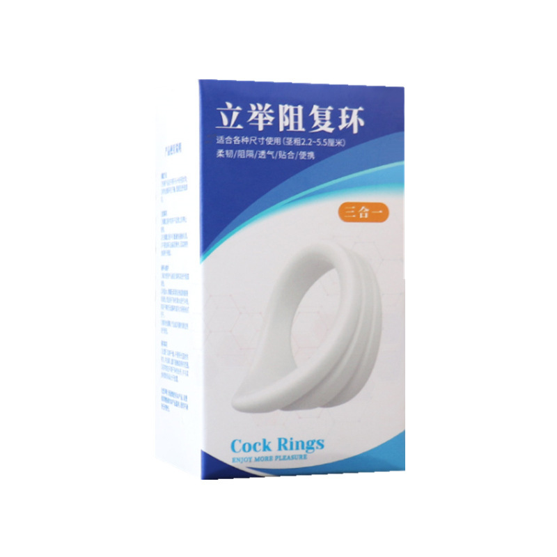 Ji Xiang hombres y mujeres usan dedo pene Tomahawk prepucio anillo bloqueo Lobo diente manga prepucio gel vibrante anillo dedo manga