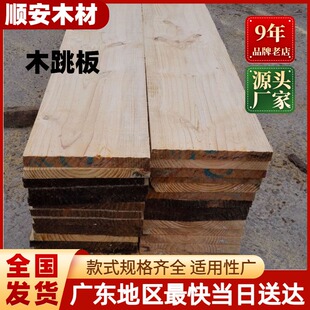 ��ľ���匍ľ�彨�B����̤��4���L��œ���ľ���Č�ľ����ľ��