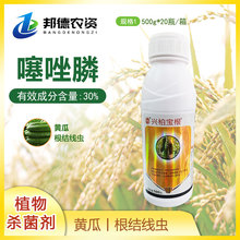 �d�،��� 30%�����΢�ґҸ����S�ϸ��Y���x�����rș�����x������