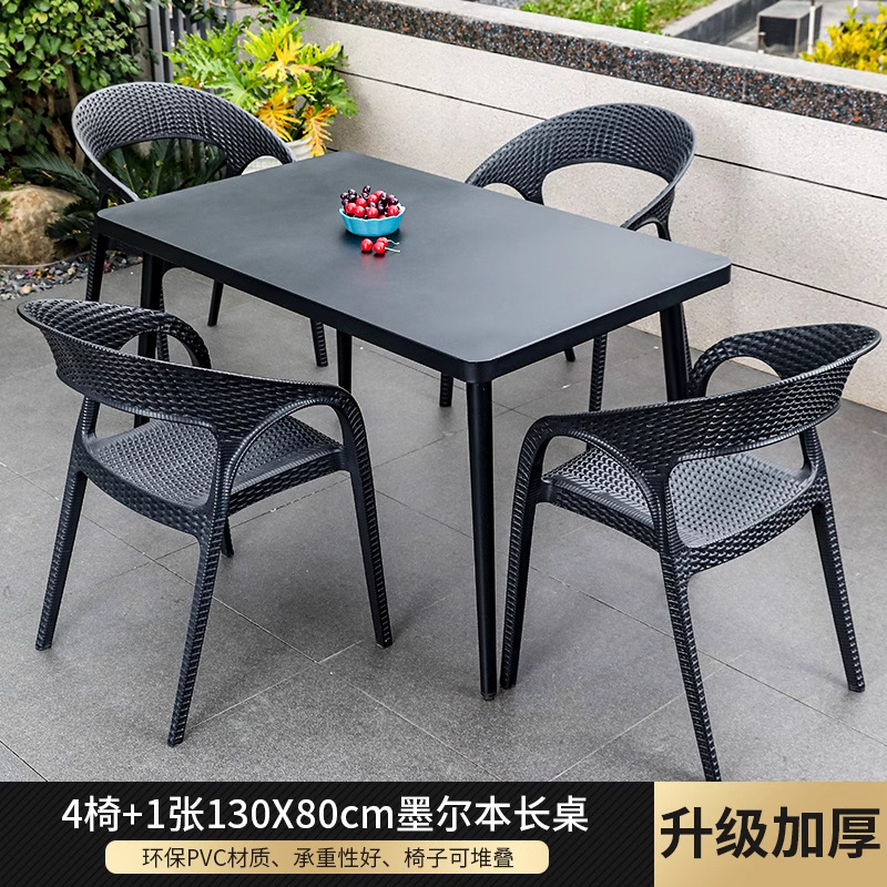 Mesas y sillas al aire libre combinadas Patio de ocio Balcón al aire libre Patio al aire libre Terraza Mesa de centro de ratán Silla de ratán de tres piezas