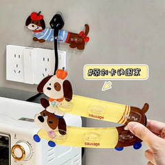 卡通卫生间牙刷置物架免打孔卡槽插头挂钩创意插座收纳架