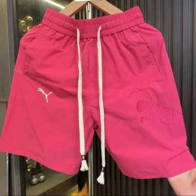 Men's Shorts Summer New Style Ice Silk Quick-Dry Pants Trendy Casual Five-Point Pants Breathable Loose Sports Pants Beach Pants