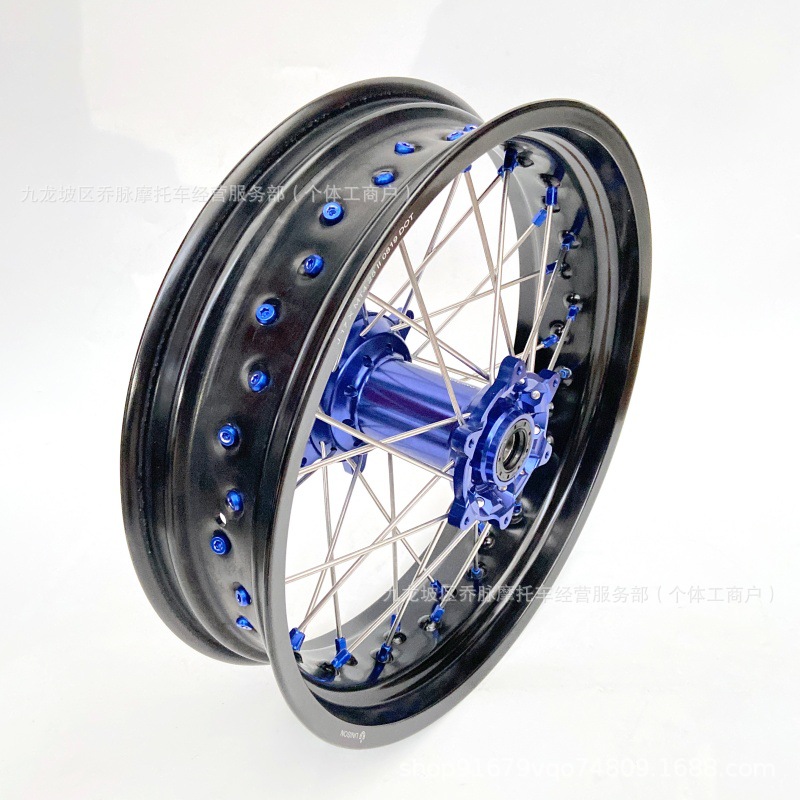 Suitable for KTM EXC300 450 modified wide tire wheel hub assembly Husqvarna FE350 250FC rims
