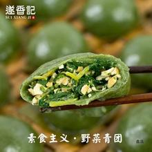 ����ӛ�����ذ������F�R�m�^�j�������@�ֹ����~�����׹�Ұ�ˈF��