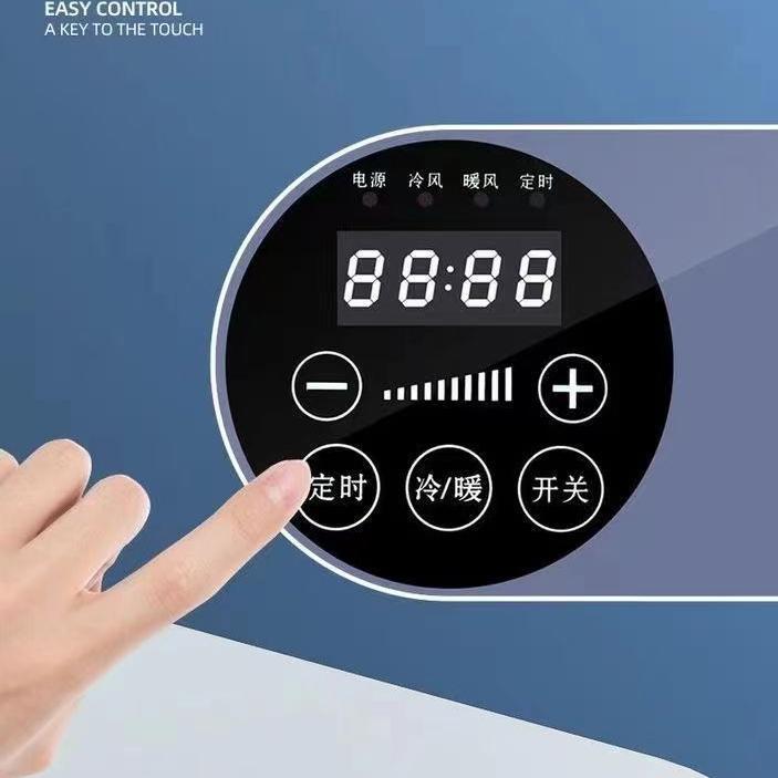 冷暖两用空调扇制热移动一体机家用静音壁挂式风机小型卧室小空调|undefined