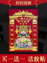 2025���¿��������N���N��һ��֮������|�N˾����������N��