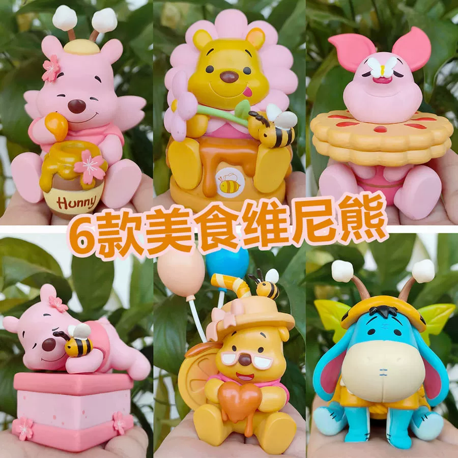 Доупин Live Фигура слепой ящик кукла оптовая продажа Xiaoxin Пика Мелодия Детская игрушка сеть Популярные лотки