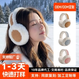 生活口罩;防晒面纱面罩;成人帽
