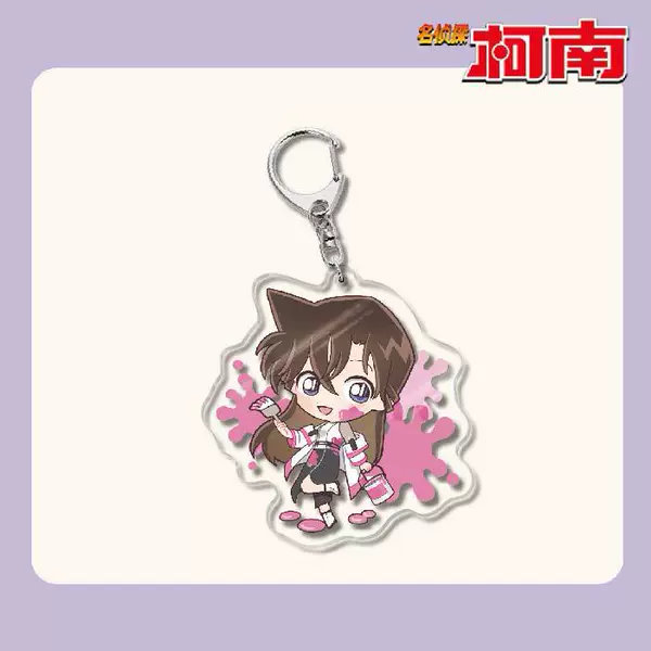 Conan 8 Keychain-47