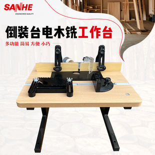 ���b̨�ľ㊹���̨ ��yʽ������̨늈A䏹���̨ ����䏵��b�̨