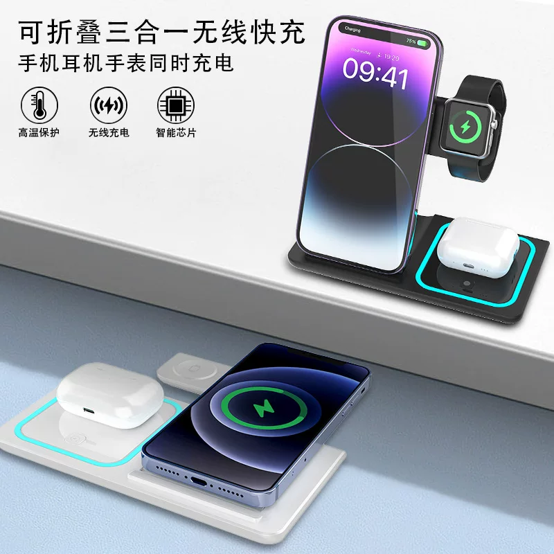 Apple, совместимый зарядное устройство, беспроводной держатель телефона, (cross-border торговля), оптовая, три в одном