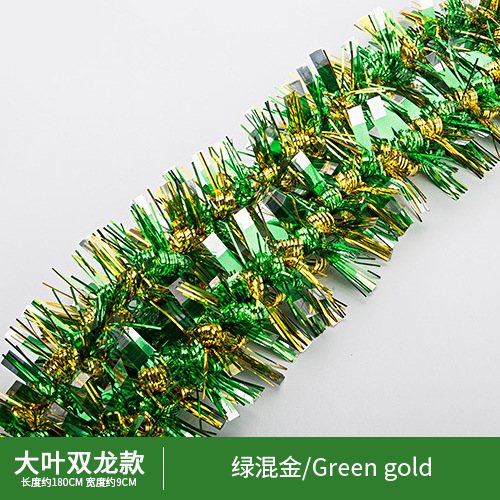 큰 잎 더블 드래곤 그린 혼합 골드