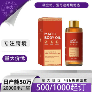 �羳����o�˾o���������w���̝����w�aˮ���w��Ħ���B�������w��