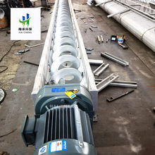 oSݔ͙C ˮƽ Aбݔ ˮ̎ 