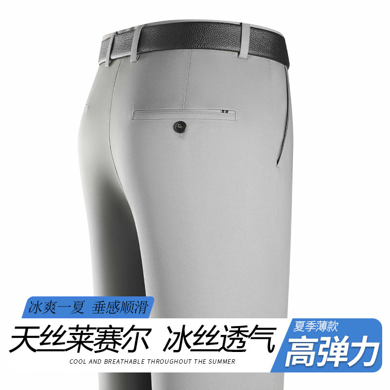 https://cbu01.alicdn.com/img/ibank/O1CN01B5iFme2HmS5HYFZri_!!2218721899193-0-cib.jpg
