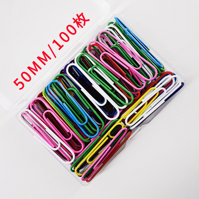 50MM彩色回形针100枚/盒办公用品包塑回形针跨境盒装亚马逊热销