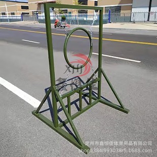Working Dog fire ring working dog training equipment working dog fire ring dog training supplies fire ring