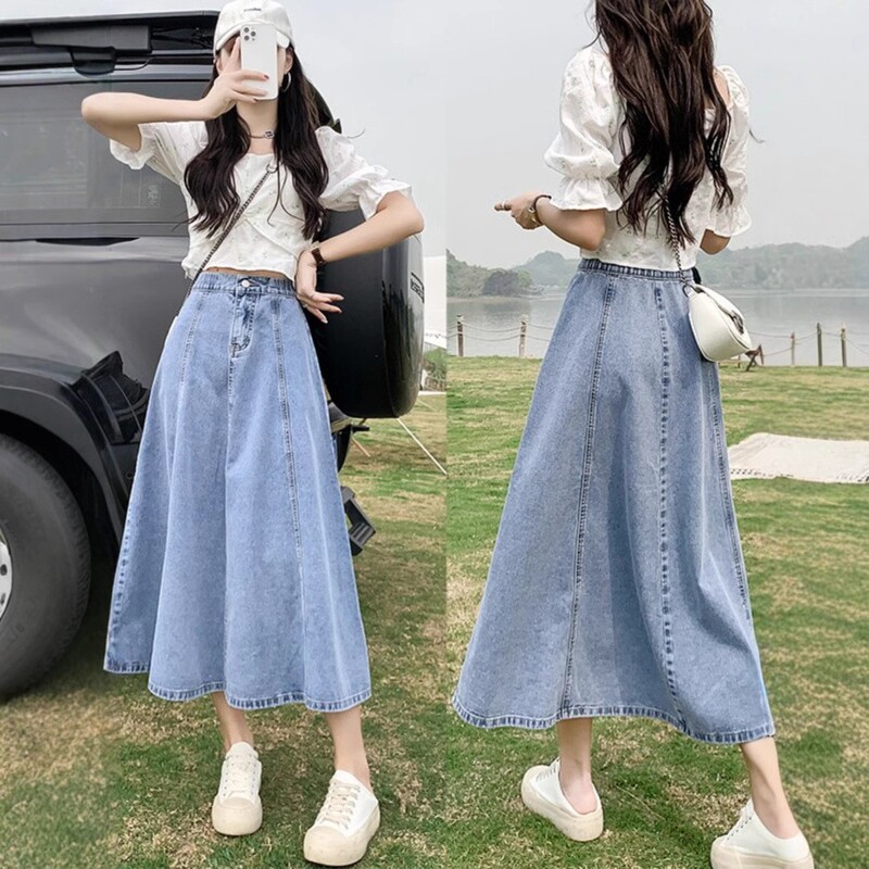 Denim Long Skirt Women's Skirt Summer Fashionable Slimming Mid-length Large Swing Skirt High Waist A- line Loose Umbrella Skirt Over the Knee