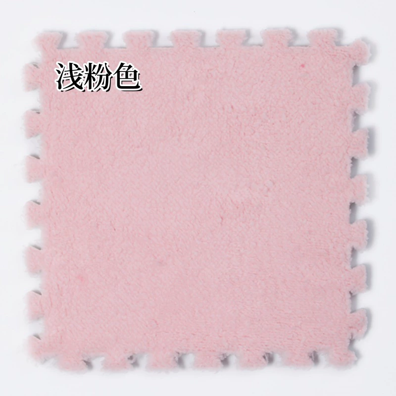 Плоский коврик (INS) 30×30×1.2 см, плюшевые Interlocking плитки для спальни девушки и прикроватной зоны
