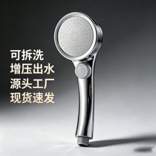 �ɲ�ϴ������ԡ����ABS������ˤ �������޾Ƶ�ԡ�҇��^�F؛���l