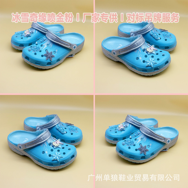 Croos Frozen Kidsren's Clogs Elsa Princess Cartoon Small Clog Beach Sandals Outdoor Sandals