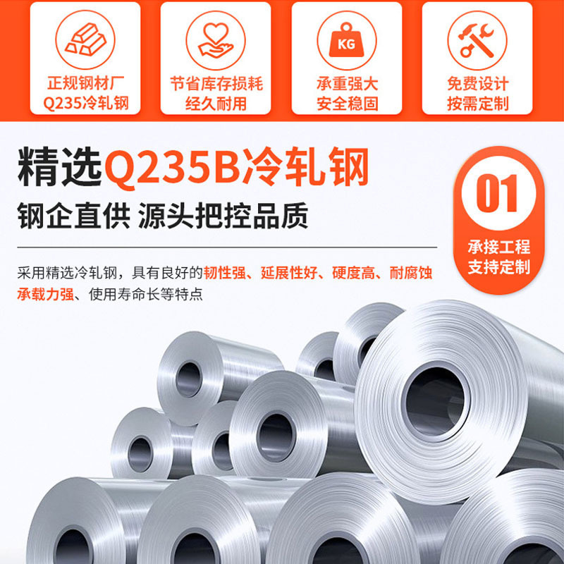 重量物保管用ロフト棚プラットフォーム、鉄骨構造の2階建て大型倉庫、工場、作業場、オフィス用間仕切り|undefined