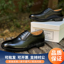 正品新款常服皮鞋际华三五一五男士商务正装头层牛皮透气耐磨皮鞋